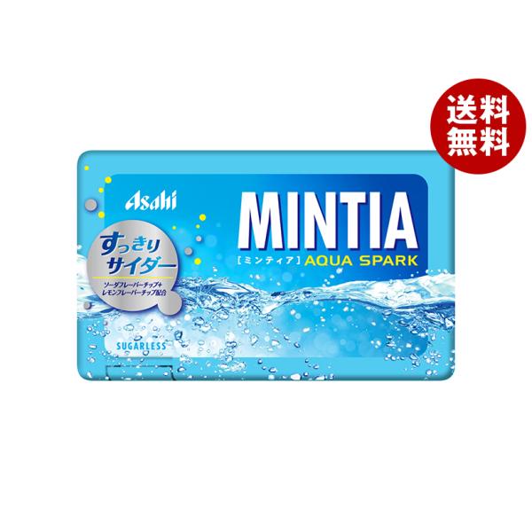 ※送料無料（北海道・沖縄・離島は送料無料対象外です。）