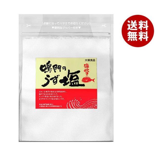 ːHi ̂ ([) 1kg×20ܓb    JE }OlVE