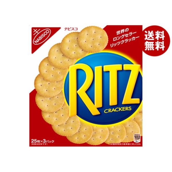 ※送料無料（北海道・沖縄・離島は配送不可）■北海道・沖縄・離島は、配送不可です。■メーカー直送のため他の商品との同梱はできません。※当店通常商品とご一緒にご注文頂いた際は、別途送料が加算される場合もございます。■メーカー直送のため代金引換で...