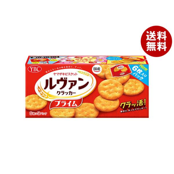 ※送料無料（北海道・沖縄・離島は配送不可）■北海道・沖縄・離島は、配送不可です。■メーカー直送のため他の商品との同梱はできません。※当店通常商品とご一緒にご注文頂いた際は、別途送料が加算される場合もございます。■メーカー直送のため代金引換で...