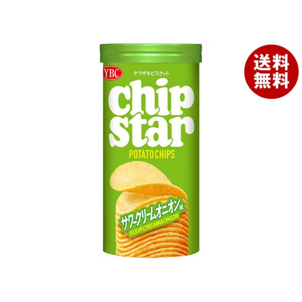 ヤマザキビスケット ＼爆買／ヤマザキビスケット チップスターS