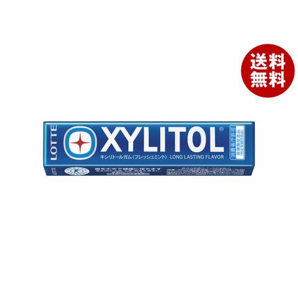 ロッテ（LOTTE） キシリトール ガム フレッシュミント【特定保健用食品