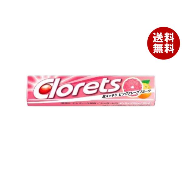 モンデリーズ・ジャパン クロレッツXP ピンクグレープフルーツミント