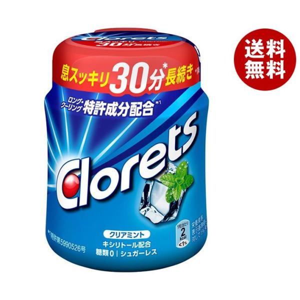 Clorets モンデリーズ・ジャパン クロレッツXP ボトルR クリア Clorets モンデリーズ・ジャパン クロレッツXP ボトルR クリア