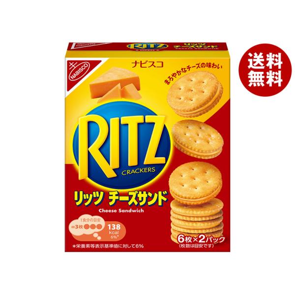 ※送料無料（北海道・沖縄・離島は配送不可）■北海道・沖縄・離島は、配送不可です。■メーカー直送のため他の商品との同梱はできません。※当店通常商品とご一緒にご注文頂いた際は、別途送料が加算される場合もございます。■メーカー直送のため代金引換で...