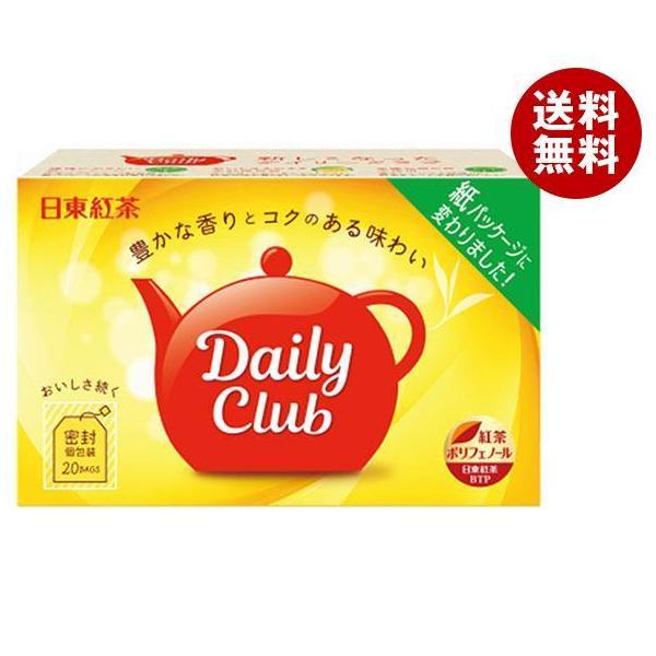 三井農林 日東紅茶 デイリークラブ ティーバッグ (2g×20袋)×48個入
