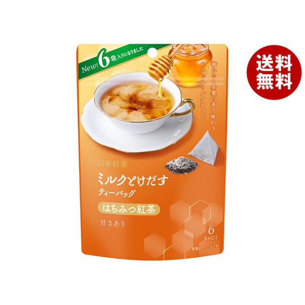 三井農林 日東紅茶 ミルクとけだすティーバッグ はちみつ紅茶 6袋 ×24袋