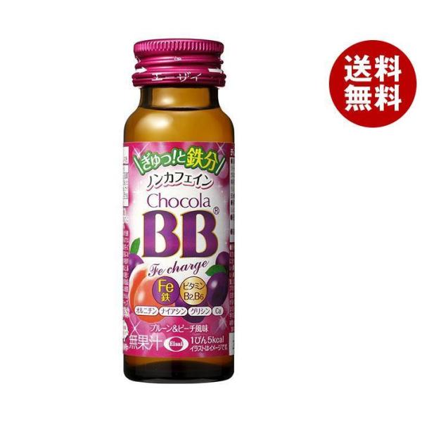 G[UC `RBB Fe`[W 50mlr×50{×(2P[X)b  h{hN `RBB