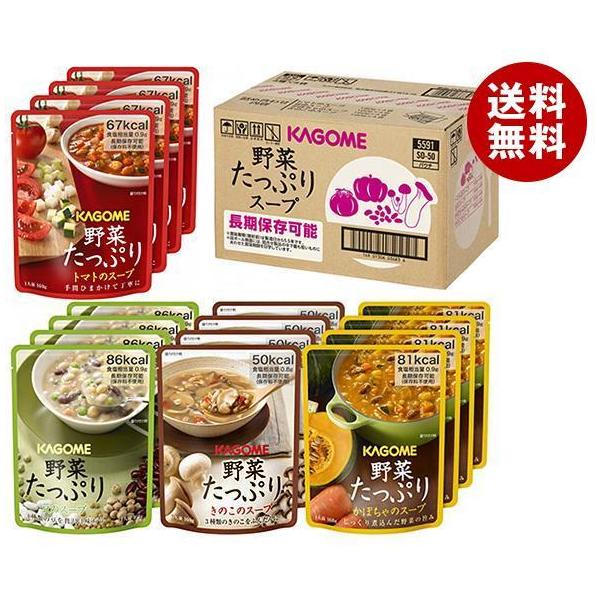 JS ؂ՂX[vZbg SO-50 160g×16×1b  X[v Wi gg ۑ