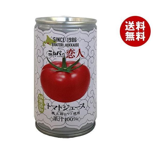 JAтƂ jVp̗l g}gW[X () 190g×30{b  g}gW[X  ؃W[X Ƃ܂ 