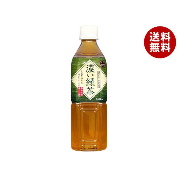 富永貿易 神戸茶房 濃い緑茶 500mlペットボトル×24本入×(2ケース)｜ 送料無料