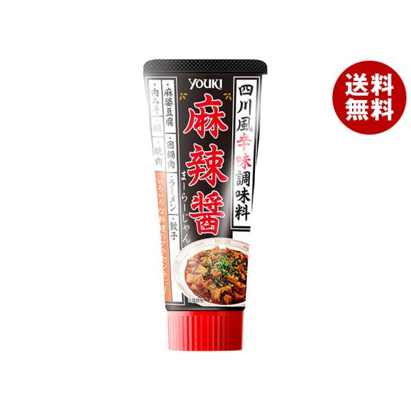 ※送料無料（北海道・沖縄・離島は送料無料対象外です。）一般食品 調味料 中華 炒め物