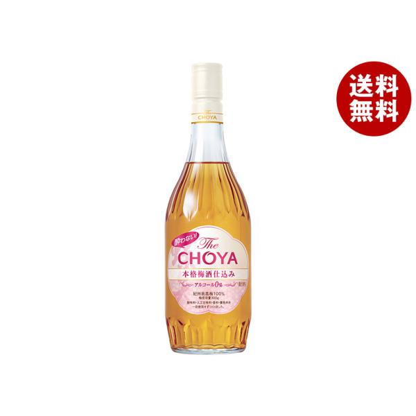 `[ Ȃ The CHOYA {i~d 700mlr×6{b  mAR[ Dw  ^] ݉