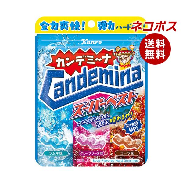 【必ずお読みください】※こちらの商品は、ポストに投函します「ネコポス」にて発送します。ドライバーから手渡しではないので不在時でも受け取れます。ご注意下さい！ポストに入らない場合は持ち戻ります。※お届け日、配達時間のご指定はできません。※代金...