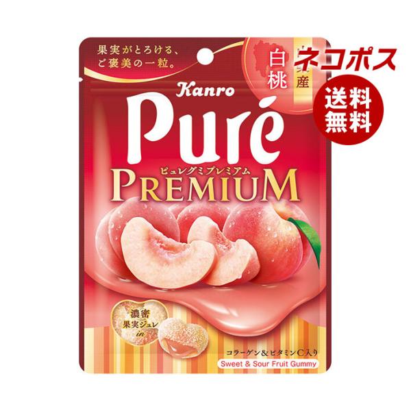 【必ずお読みください】※こちらの商品は、ポストに投函します「ネコポス」にて発送します。ドライバーから手渡しではないので不在時でも受け取れます。ご注意下さい！ポストに入らない場合は持ち戻ります。※お届け日、配達時間のご指定はできません。※代金...