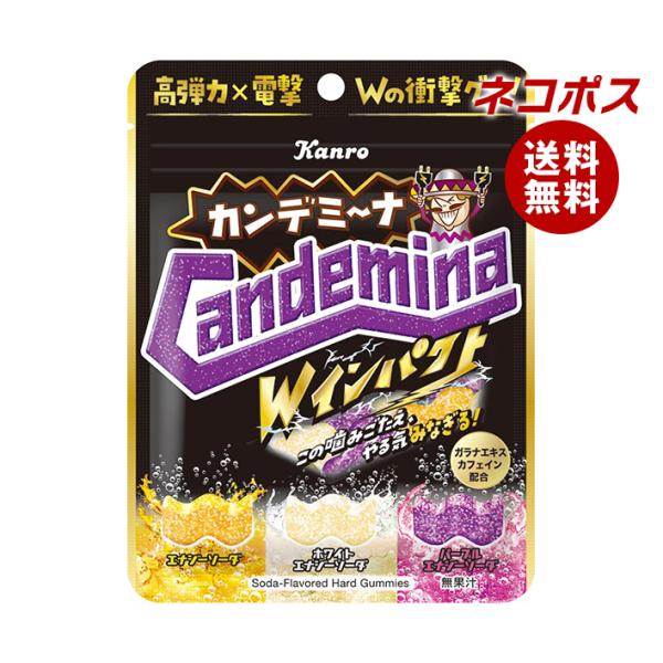 【必ずお読みください】※こちらの商品は、ポストに投函します「ネコポス」にて発送します。ドライバーから手渡しではないので不在時でも受け取れます。ご注意下さい！ポストに入らない場合は持ち戻ります。※お届け日、配達時間のご指定はできません。※代金...