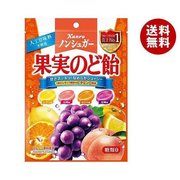 J mVK[ʎ̂ǈ 90g×6ܓb  َq  LfB[ ̂ǈ 