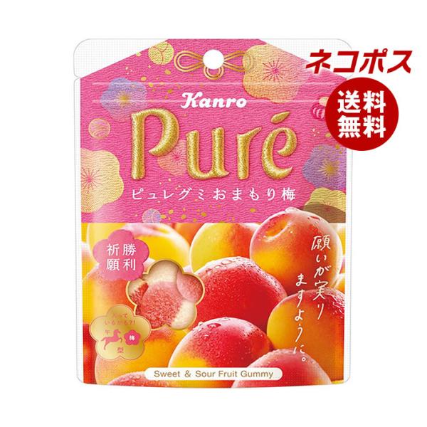 【必ずお読みください】※こちらの商品は、ポストに投函します「ネコポス」にて発送します。ドライバーから手渡しではないので不在時でも受け取れます。ご注意下さい！ポストに入らない場合は持ち戻ります。※お届け日、配達時間のご指定はできません。※代金...
