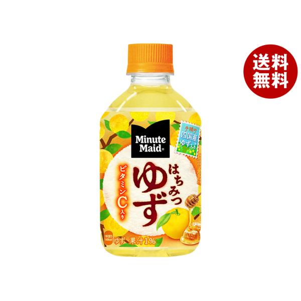 Minute Maid コカコーラ 【HOT用】ミニッツメイド はちみつゆず Minute Maid コカコーラ 【HOT用】ミニッツメイド はちみつゆず