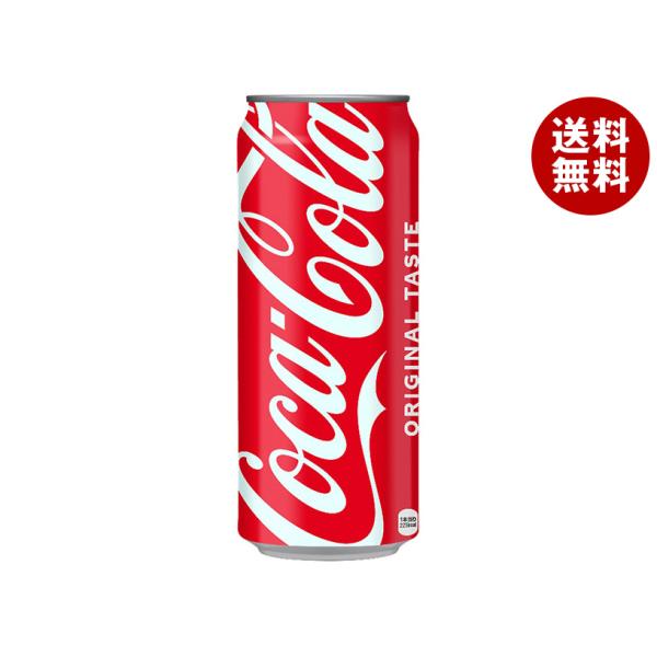 コカコーラ 500ml缶×24本入｜ 送料無料 : MISONOYA ヤフー店 - 通販