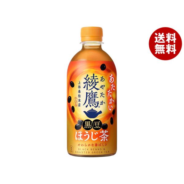 茶ぱんページ☆ グンゼ アドバンスレーベル ペチコート 55cm丈 レディース