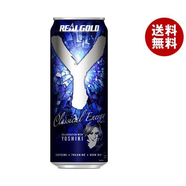 日本コカコーラ リアルゴールド Y 500ml×24本 缶 (炭酸飲料・エナジードリンク) 価格比較