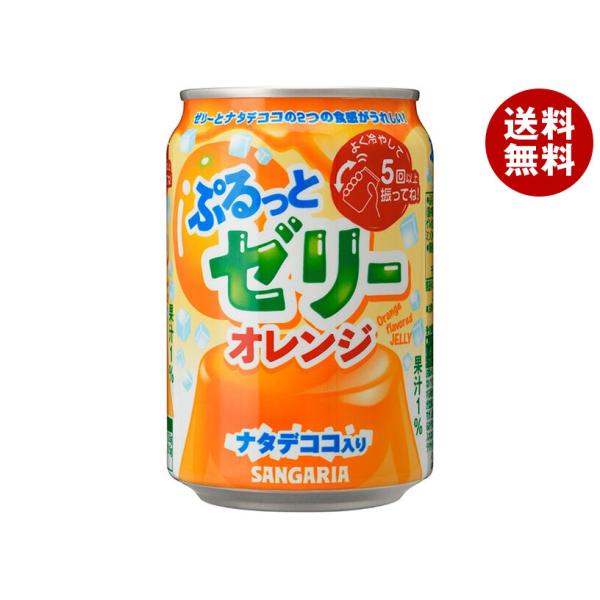 misonoya_b18-461