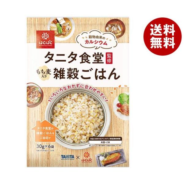 はくばく タニタ食堂監修 雑穀ごはん 180g×6袋入×(2ケース)｜ 送料無料