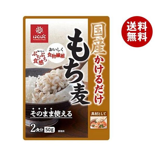 ͂΂ Y 邾 50g×30(10×3)ܓb  ʐHi  