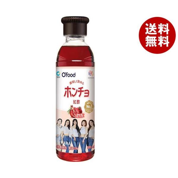 大象ジャパン 美味しく飲めるホンチョ ざくろ 500mlペットボトル×15本入×(2ケース)｜ 送料無料