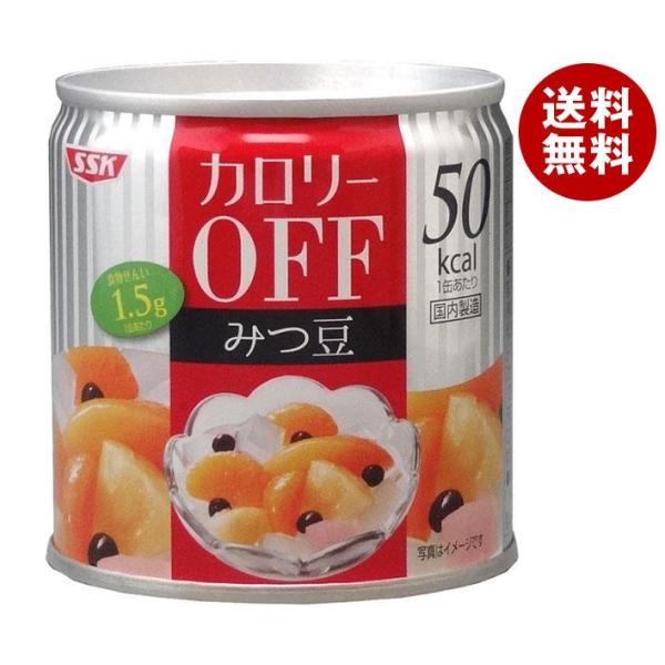 送料無料 SSK カロリ−OFF フルーツみつ豆 185g缶×24個入