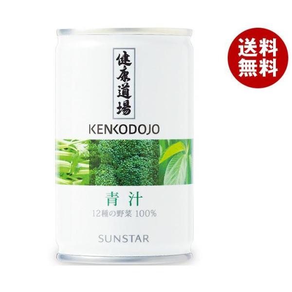 TX^[ N ` 160g×30{b   ؃W[X ` 100%W[X 