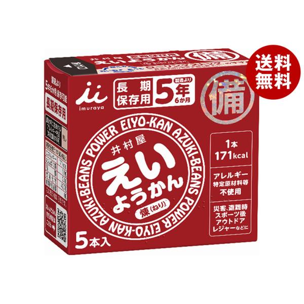 misonoya_b201-18-2