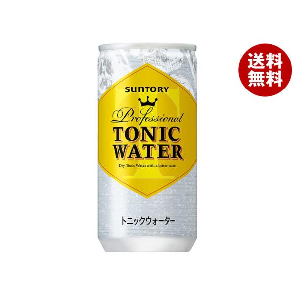 システムトニック7 200ml　2本 楽天市場】〈5〉【送料無料】［ミアンビューティー］MIAN HM