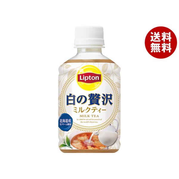 misonoya_b21-621-2