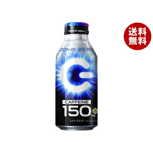 エメソープ 1000ml 予防美容通販専門店Health＆Beauty GOENS