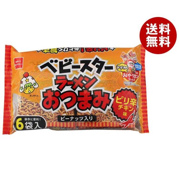 misonoya_b212-19