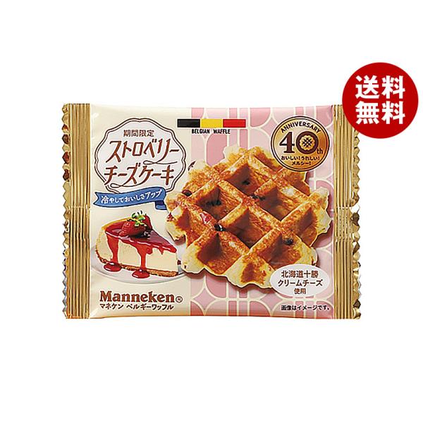 ローゼン マネケン ストロベリーチーズケーキ ワッフル 1個×12(6×2)個入×(2ケース)｜ 送料無料