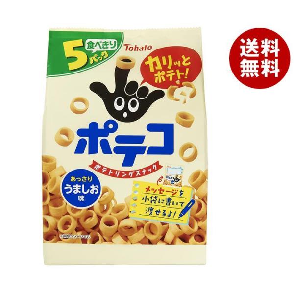東ハト ポテコ うましお味 5P 110g×12袋入｜ 送料無料