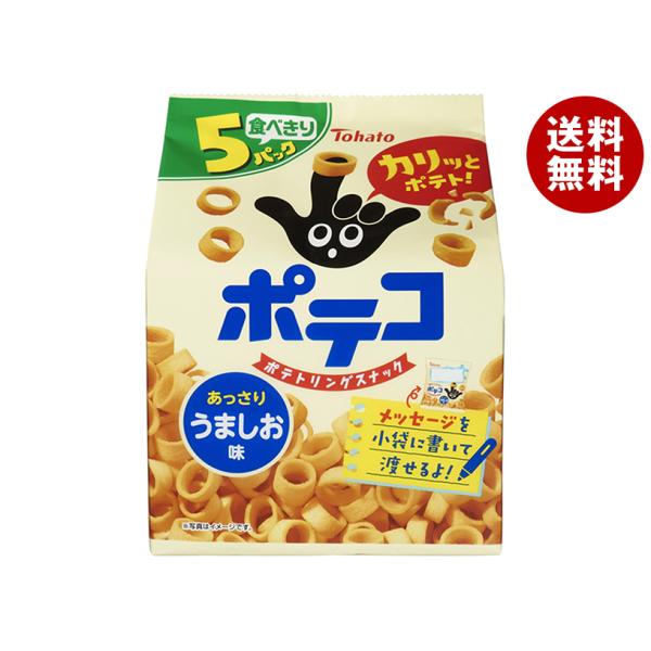 東ハト ポテコ うましお味 5P 110g×12袋入 メーカー 問屋直送｜ 送料無料