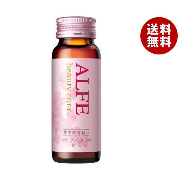 大正製薬 - アルフェ　ビューティコンク　２４箱分 Amazon | 大正製薬 【栄養機能食品】 アルフェ ビューティコンク