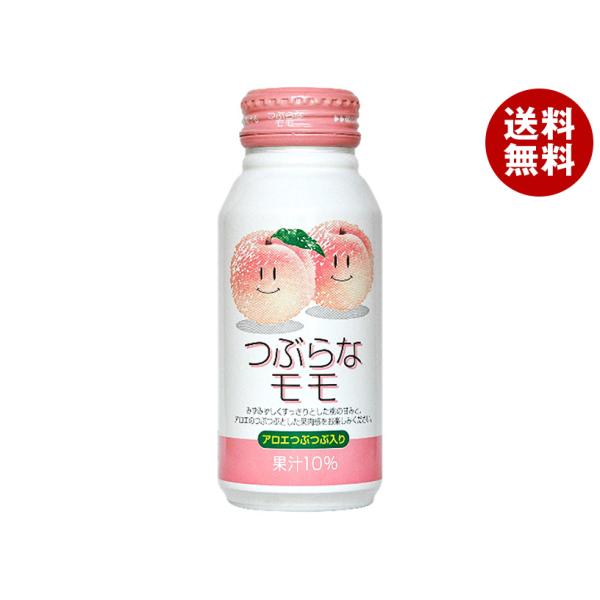 ももとろページです つぶらな JAフーズ大分 つぶらなモモ 190gボトル缶×30本入｜ 送料無料
