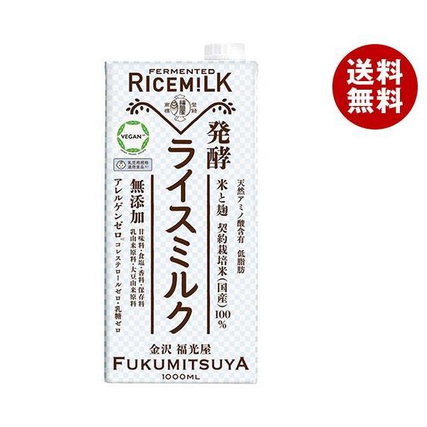  yCX~N 1000mlpbN×6{×(2P[X)b   č y Y RXe[[ 1l 1L