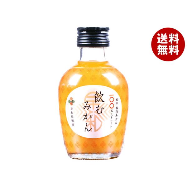misonoya_b261-1-2
