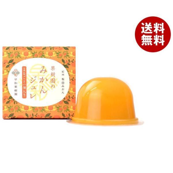 aʎ ʎ݂̂W ܂邲1 90g×48×(2P[X)b  َq W [[