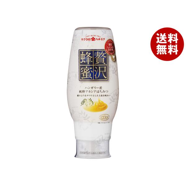 加藤美蜂園 サクラ印 贅沢蜂蜜ハンガリー産純粋アカシアはちみつ 290g
