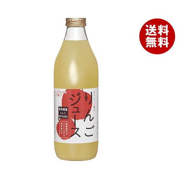 TpbN 񂲃W[X 1Lr×6{b  ʎ Abv ь S