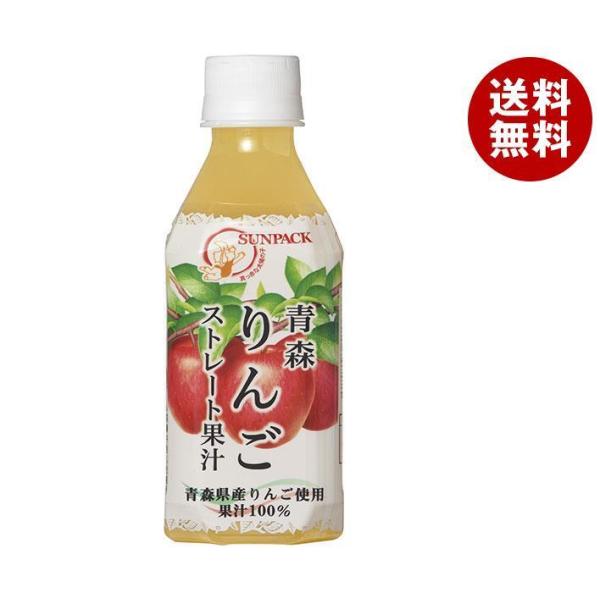 TpbN X񂲃Xg[gʏ` 280mlybg{g×24{b  񂲃W[X 100 Xg[g 