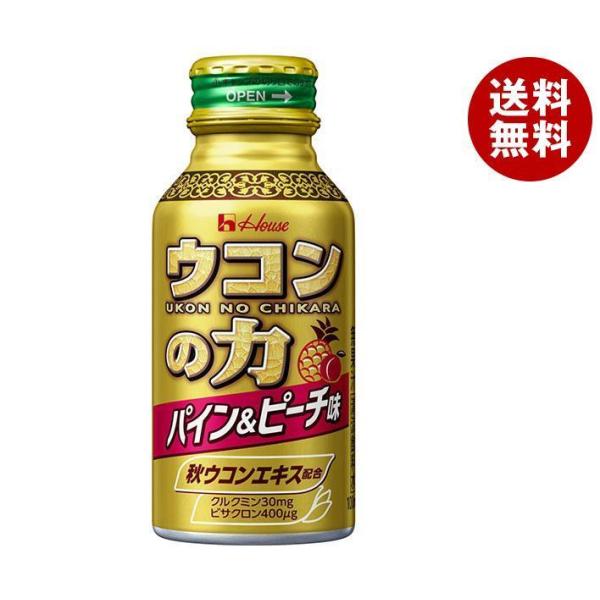 nEXEFlX ER̗ pCs[` 100ml{g×30{b  h{ HER r^~ nEX {g