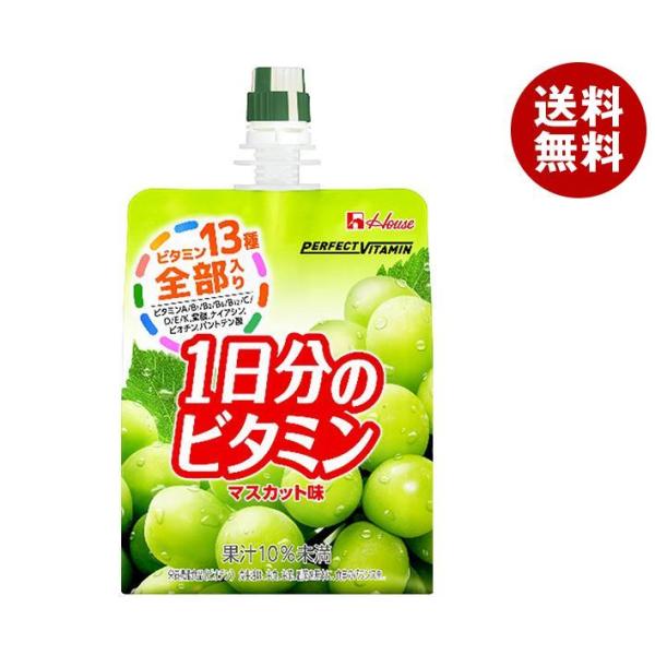 ハウスウェルネスフーズ ハウスウェルネス PERFECT VITAMIN